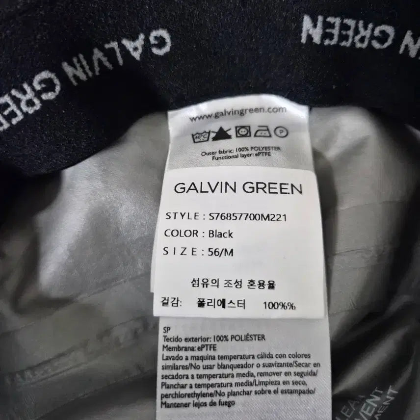 [BUNJANG] Galvin Green Gore-Tex Bucket Hat / 갤빈그린 56호 고어텍스 버킷햇 벙거지모자-477