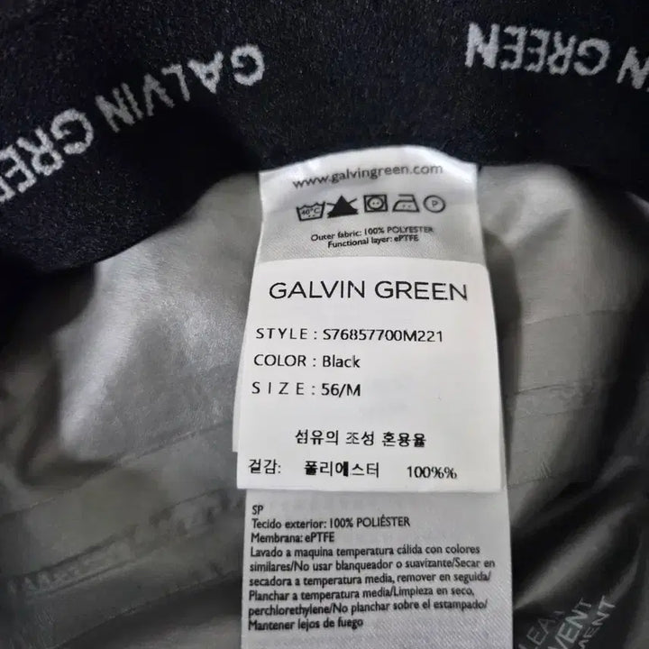 [BUNJANG] Galvin Green Gore-Tex Bucket Hat / 갤빈그린 56호 고어텍스 버킷햇 벙거지모자-477
