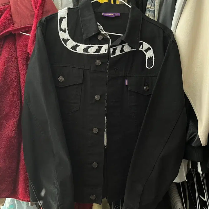 [BUNJANG] Rapper Tiger Jacket / 라퍼 호랑이 자켓