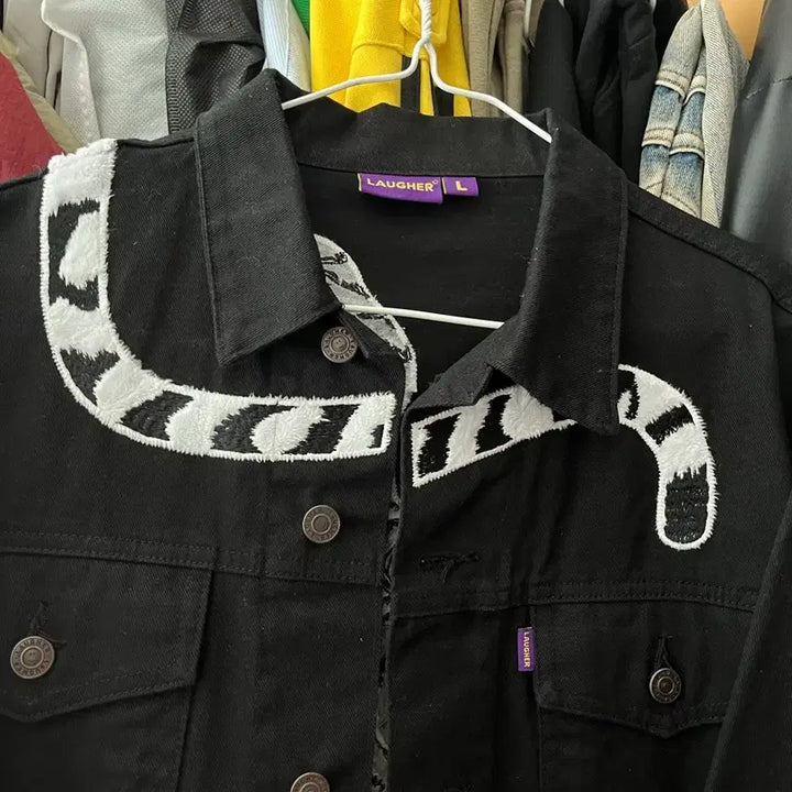 [BUNJANG] Rapper Tiger Jacket / 라퍼 호랑이 자켓