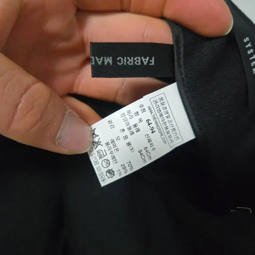 [BUNJANG] System Wool Shorts / 시스템 울 반바지 / 여성 팬츠/ 여성 바지