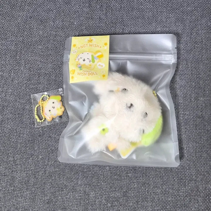 [SOLD OUT] 미개봉)엔시티 위시돌 료 인형 룐룐 가챠 키링 베이커리 팝업 포카 포켓