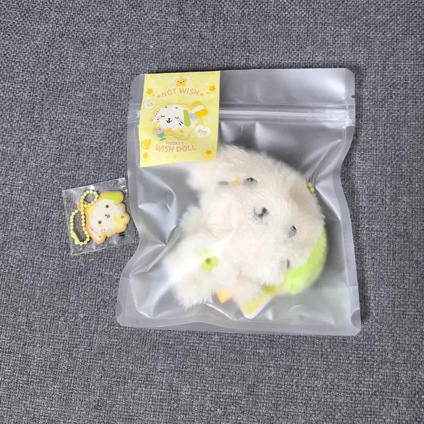 [SOLD OUT] 미개봉)엔시티 위시돌 료 인형 룐룐 가챠 키링 베이커리 팝업 포카 포켓