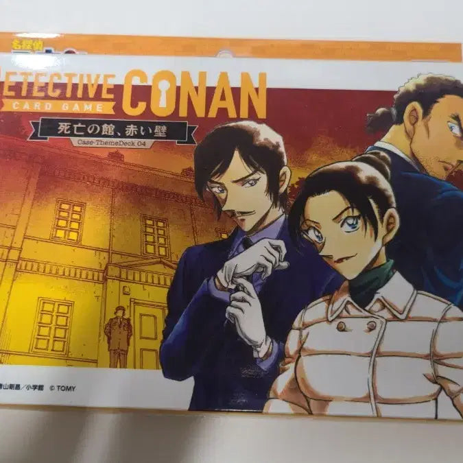 [BUNJANG] Detective Conan TCG Starter Deck Red Wall Theme / 명탐정코난 TCG 카드게임 스타터덱 붉은 벽 테마 나가노 경찰