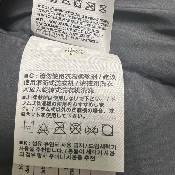 [BUNJANG] Arc'teryx Atom AR Taupe Jacket / 아크테릭스 아톰 AR taupe 라지