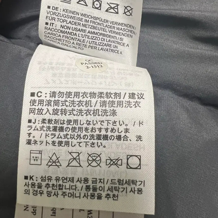 [BUNJANG] Arc'teryx Atom AR Taupe Jacket / 아크테릭스 아톰 AR taupe 라지