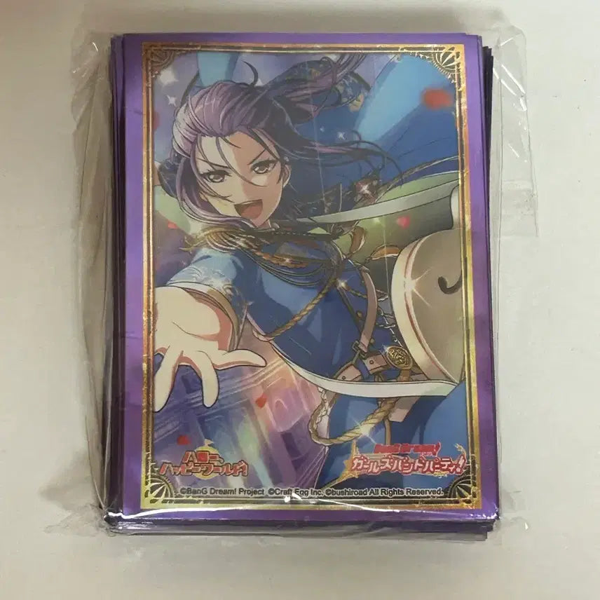 [BUNJANG] Bang Dream Kaoru Sleeve (60) / 뱅드림 헬로해피 세타 카오루 슬리브 60매