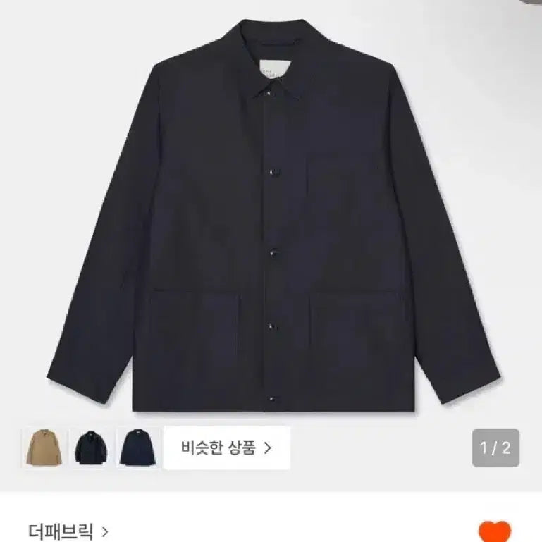 [BUNJANG] The Fabric Moleskin French Work Jacket / 더패브릭 몰스킨 프렌치 워크자켓 1사이즈