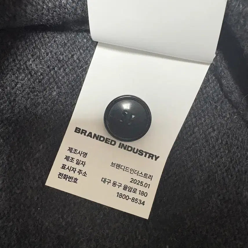 [SOLD OUT] 브랜디드 브러시드 알파카 가디건 차콜 M 팝니다