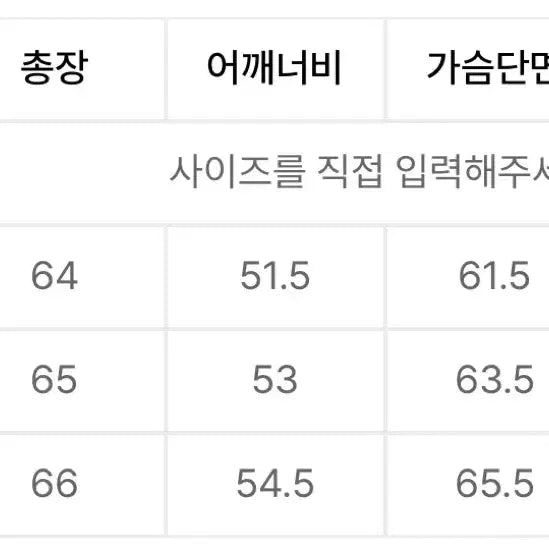 [SOLD OUT] 브랜디드 브러시드 알파카 가디건 차콜 M 팝니다