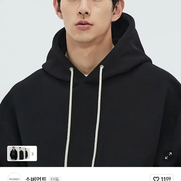 [BUNJANG] Sooverment 950G Solid Hoodie - Black / (M) 소버먼트 950G 솔리드 후드-8% 블랙