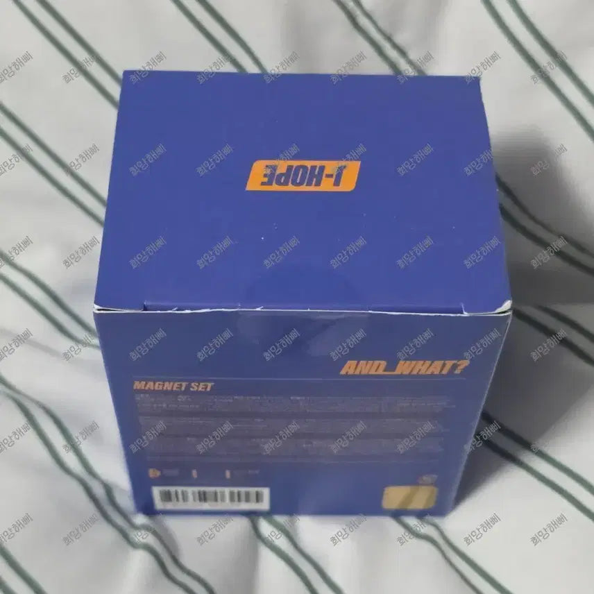 [BUNJANG] BTS J-Hope And What Magnet Set (Sealed) / [원가이하/미개봉]BTS 방탄소년단 제이홉 전시회 앤드왓 마그넷세트 양도