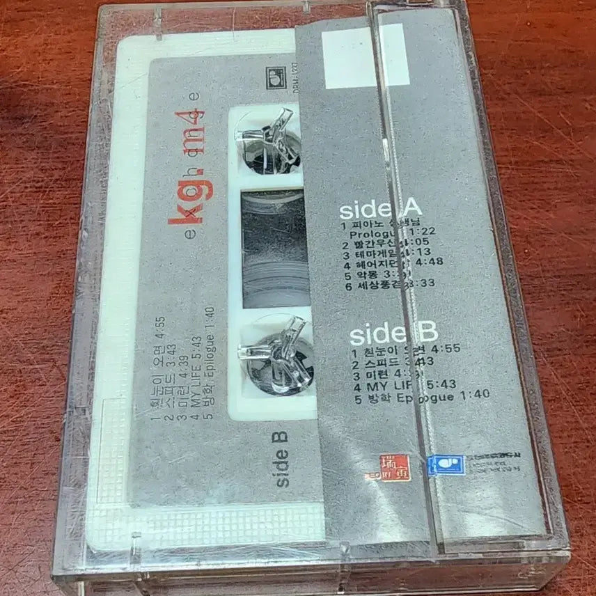 [BUNJANG] kg. M4 Exchange Cassette Tape / kg. m4 exchange 카세트테이프