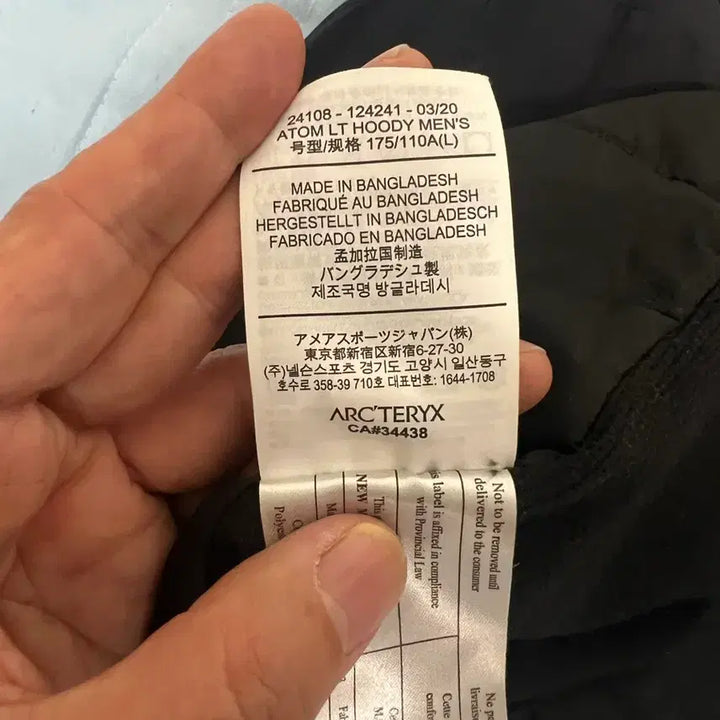 [BUNJANG] Arc'teryx Atom LT Black Large / 아크테릭스 아톰 LT 블랙 라지