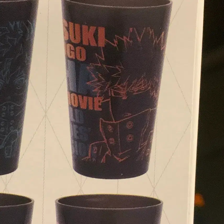 [BUNJANG] My Hero Academia Bakugo E Prize Cup / 나히아 쿠지 e상 바쿠고