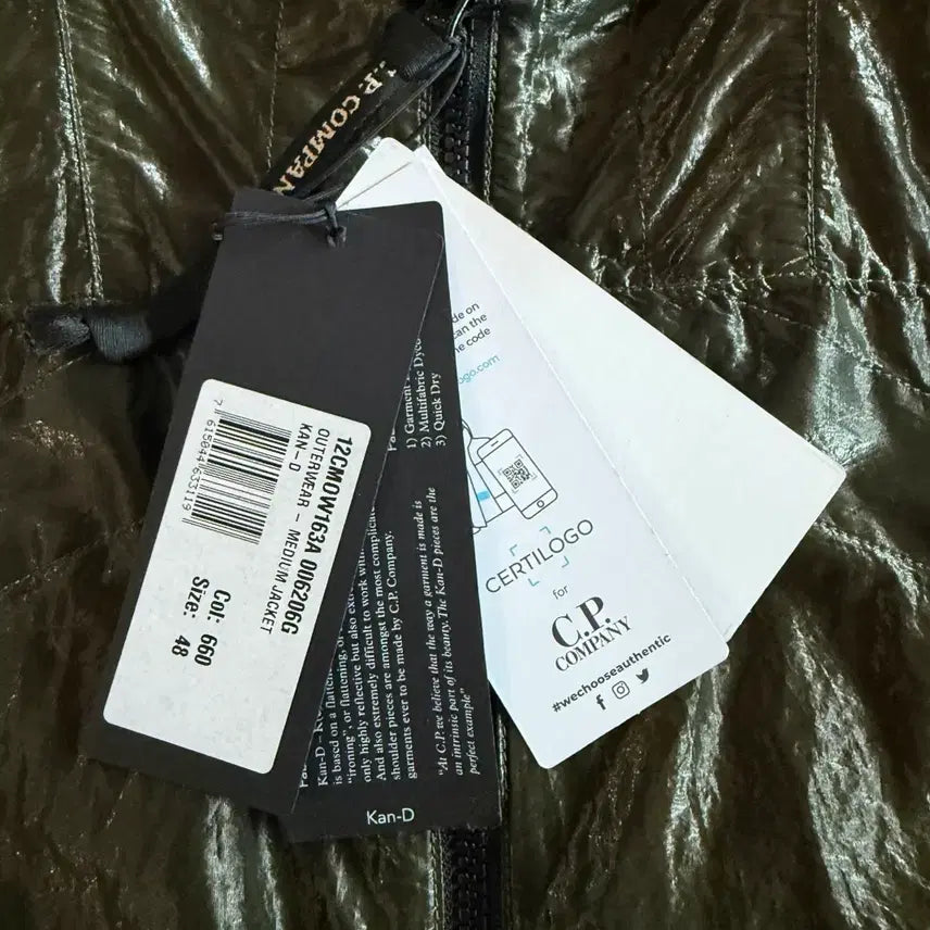 [BUNJANG] CP Company KAN-D Medium Jacket / (새제품) CP컴퍼니 KAN-D 미디엄 자켓