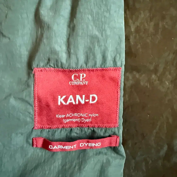 [BUNJANG] CP Company KAN-D Medium Jacket / (새제품) CP컴퍼니 KAN-D 미디엄 자켓