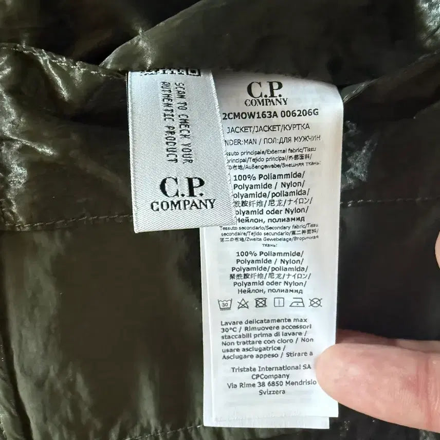 [BUNJANG] CP Company KAN-D Medium Jacket / (새제품) CP컴퍼니 KAN-D 미디엄 자켓