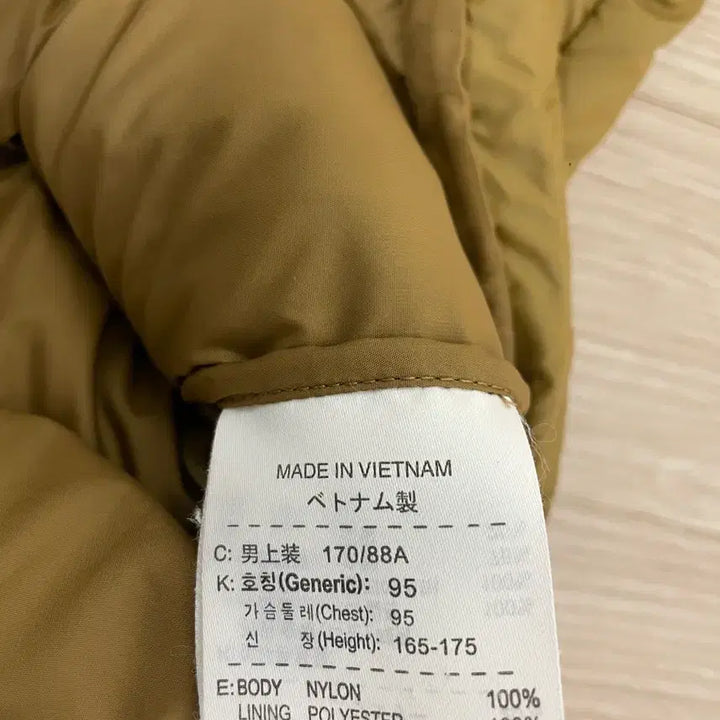 [BUNJANG] Nike ACG Padded Vest / 나이키 ACG 패딩 베스트 조끼