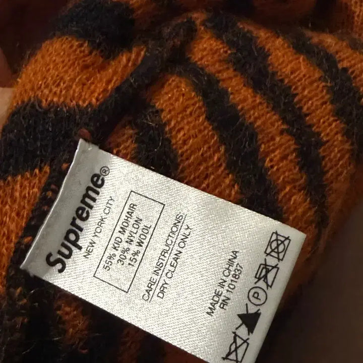 [BUNJANG] Supreme Tiger Mohair Beanie / 슈프림 모헤어 타이거비니