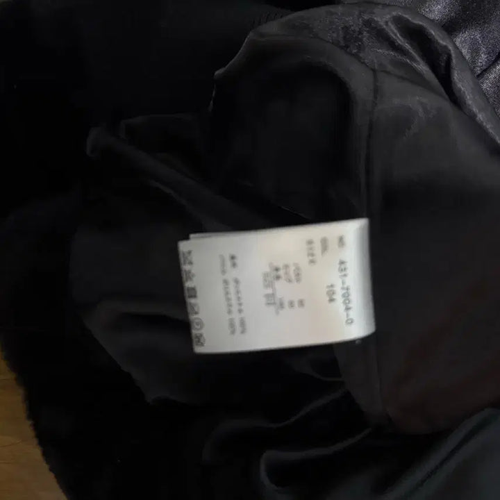 [SOLD OUT] 리즈리사 우사미미 퍼 파카