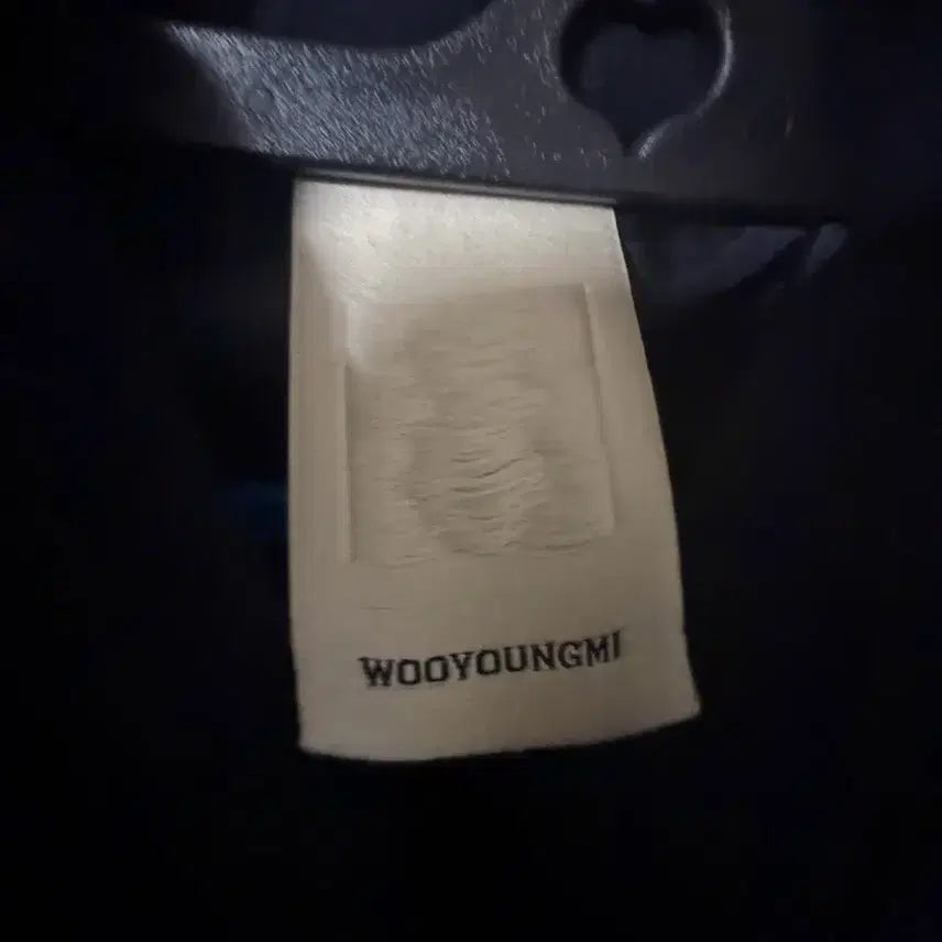 [BUNJANG] Wooyoungmi Knit Padded Jacket / (역시즌 꿀매) 올드 우영미 52사이즈 니트 패딩