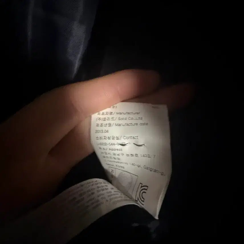 [BUNJANG] Wooyoungmi Knit Padded Jacket / (역시즌 꿀매) 올드 우영미 52사이즈 니트 패딩