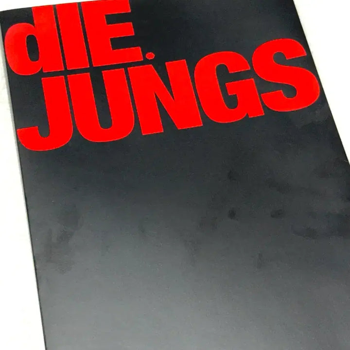 [SOLD OUT] 엑소 EXO Die Jungs 디융스 화보집 포토북(CD 포함)