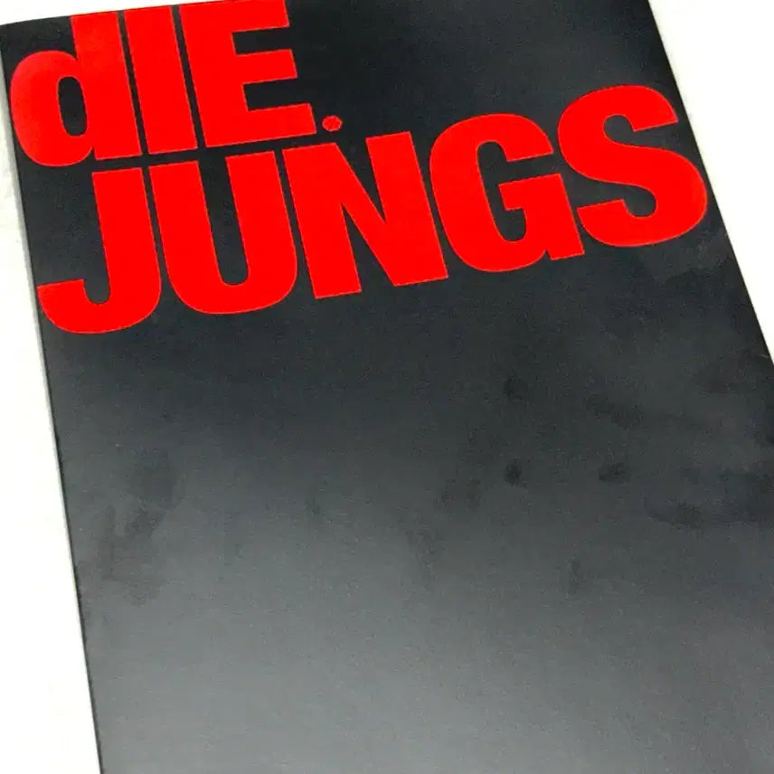 [SOLD OUT] 엑소 EXO Die Jungs 디융스 화보집 포토북(CD 포함)