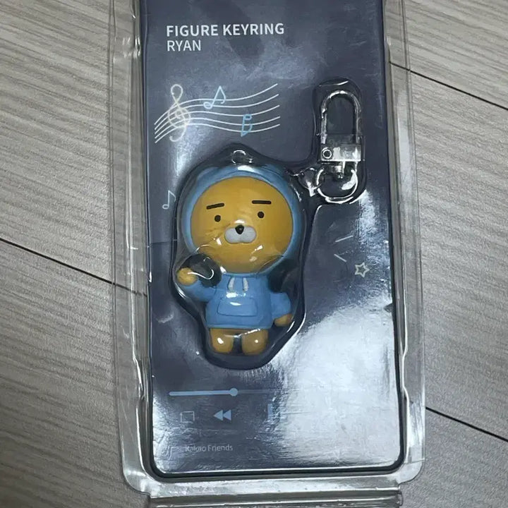 [BUNJANG] Kakao Friends DJ Ryan Figure Keychain / 피규어키링 DJ라이언