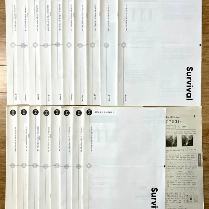 [BUNJANG] Mock Exam Bundle Set / 지1 모의고사 세트구매시 10~30% 할인판매 (2월한정)