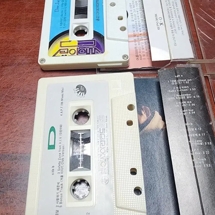 [BUNJANG] DJ DOC Cassette Tape Album Set / DJ DOC 카세트 테이프 음반 세트