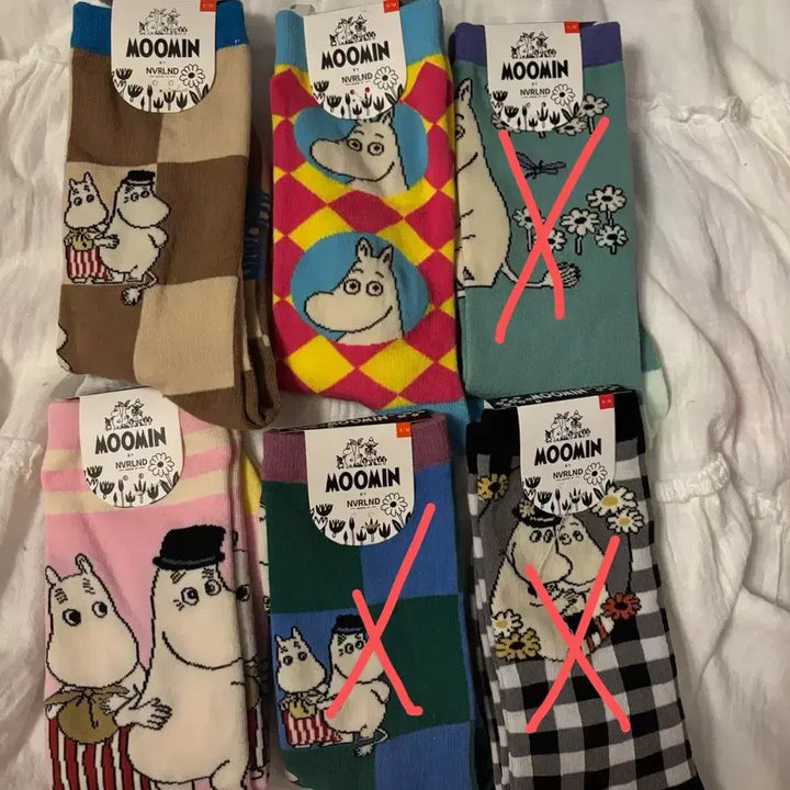 [BUNJANG] Cotton Socks / 면양말 삭스