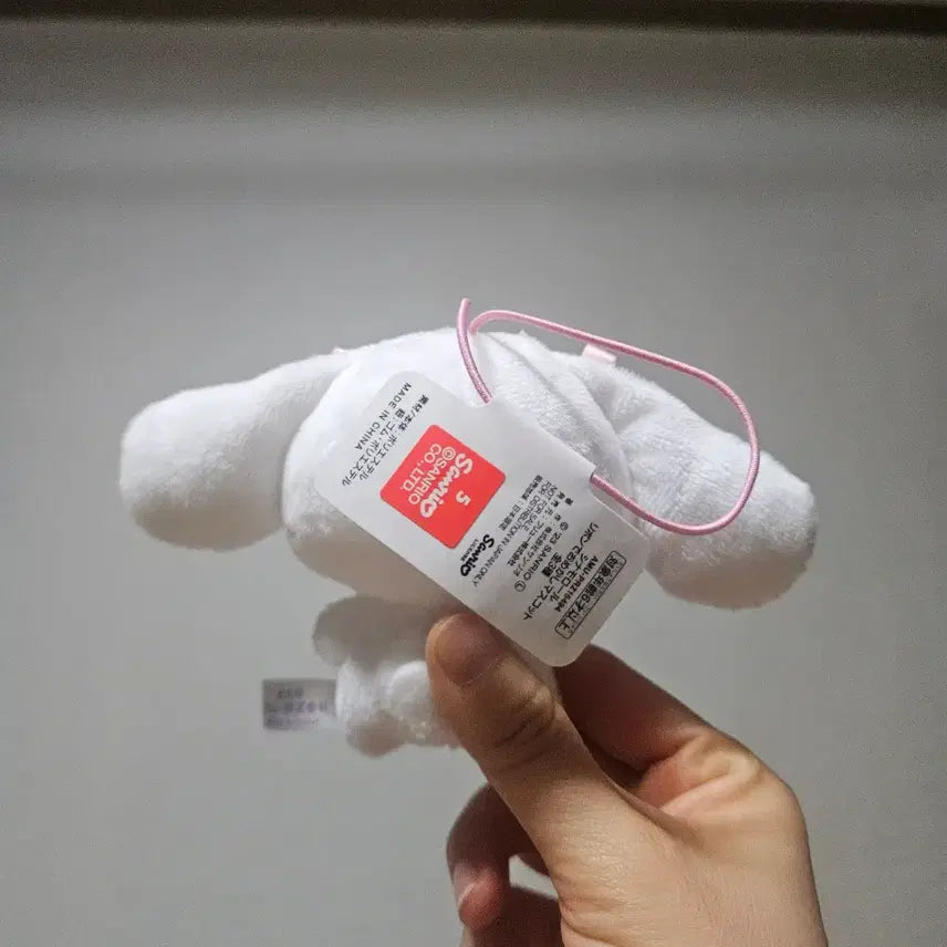 [BUNJANG] Sanrio Cinnamoroll Pink Ribbon Mascot Plush Doll / 산리오 시나모롤 리본 마스코트 인형