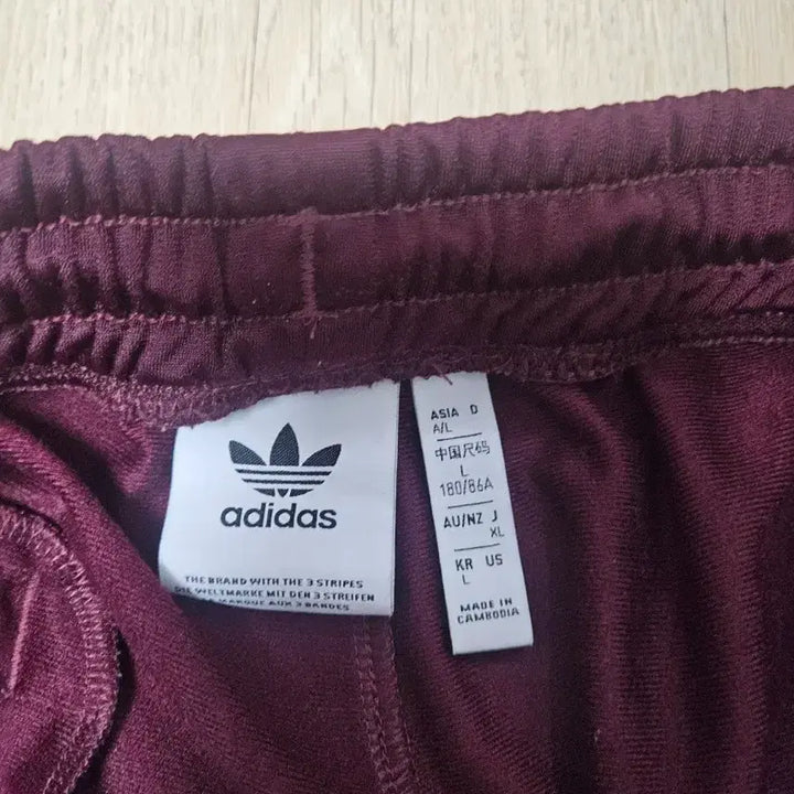 [BUNJANG] Adidas BB Track Pants Maroon L / 아디다스 bb트랙팬츠 마룬L