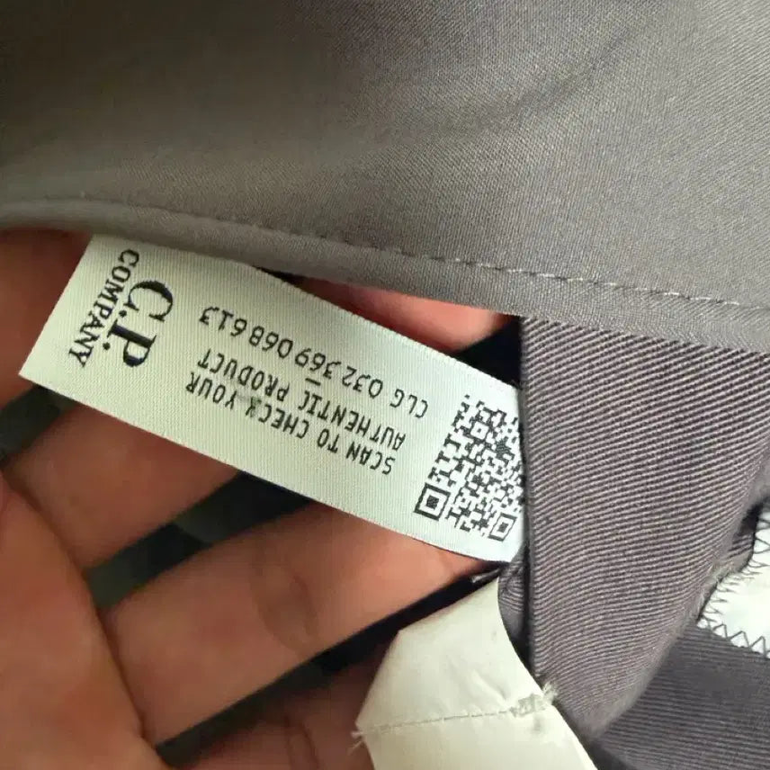 [BUNJANG] CP Company Shell Hood Jacket / cp컴퍼니 쉘후드 자켓