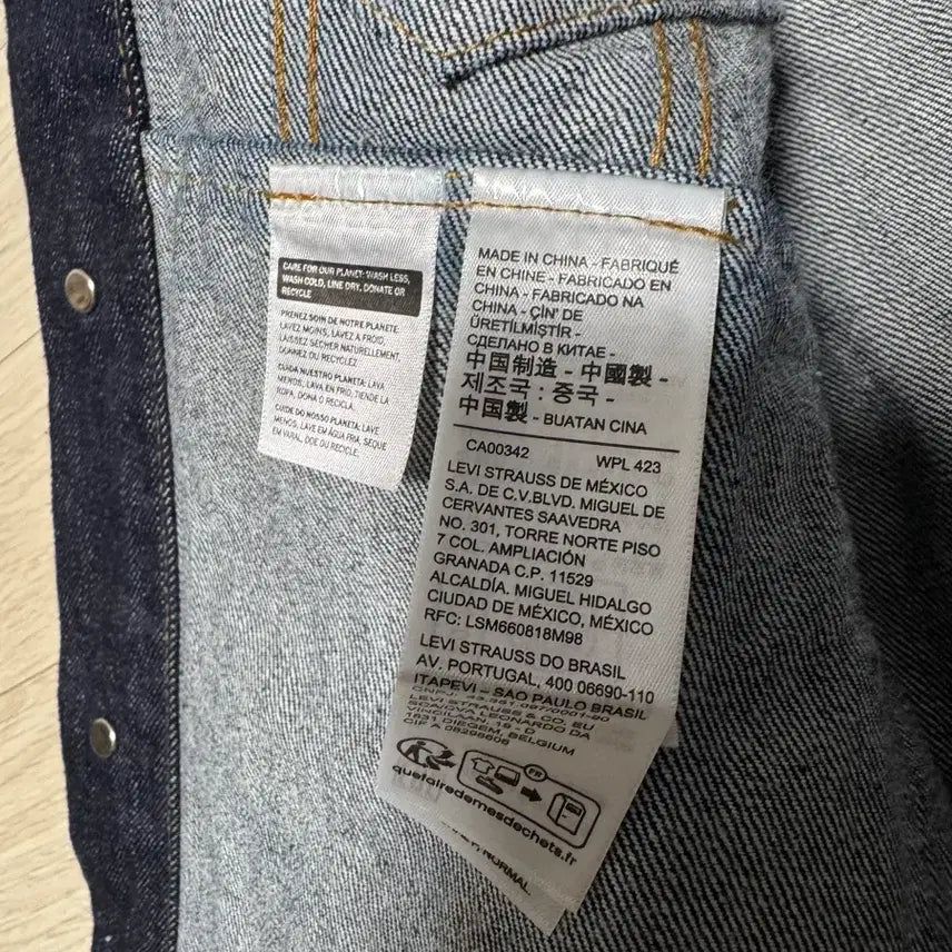 [BUNJANG] Levi's LMC 3rd Gen Denim Jacket M / 리바이스 lmc 3세대 청자켓 M