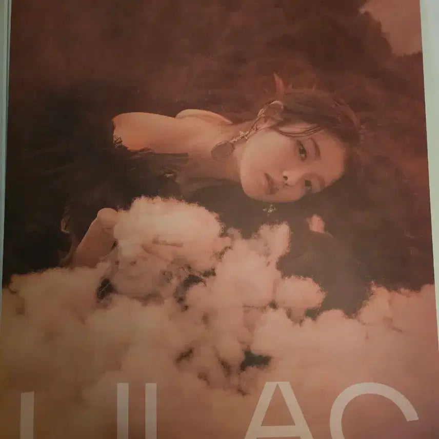 [BUNJANG] IU LILAC Album Bundle Set / 아이유 정규 5집 LILAC 라일락 일괄