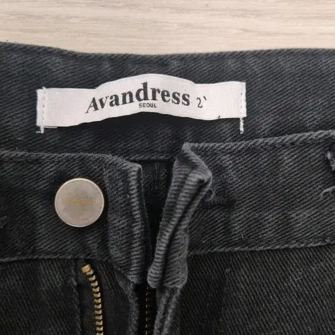 [BUNJANG] Urban Dress Black Jeans 34 / 어반드레스 무파진 블랙 34