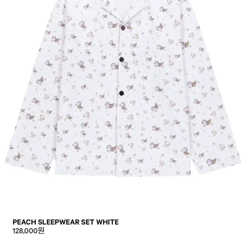 [BUNJANG] COYSEIO Peach Sleepwear Set / COYSEIO peach sleepwear set 파자마
