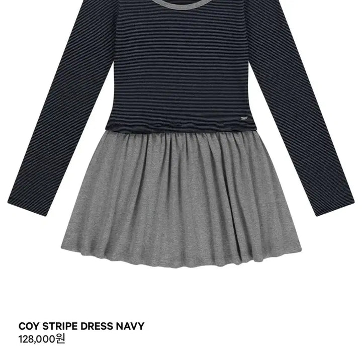 [BUNJANG] Koeseiyo Navy Striped Dress / 코이세이오 스트라이프 드레스 네이비