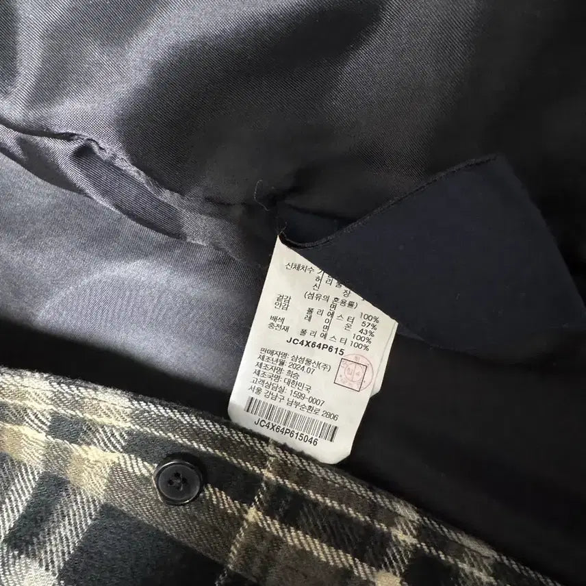 [BUNJANG] Juun.J Checkered Hoodie Shirt / 준지 24fw 체크 후드셔츠 46