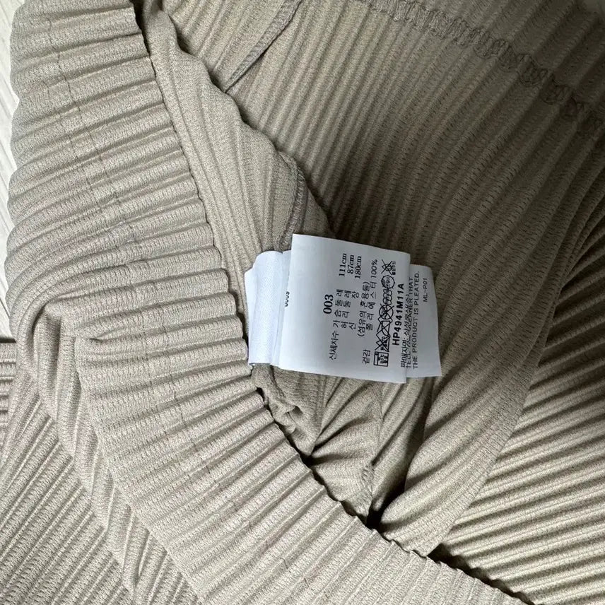 [BUNJANG] Homme Plissé Issey Miyake Beige Long Sleeve Size 3 / 옴므플리세 베이지 긴팔 3
