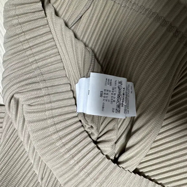 [BUNJANG] Homme Plissé Issey Miyake Beige Long Sleeve Size 3 / 옴므플리세 베이지 긴팔 3