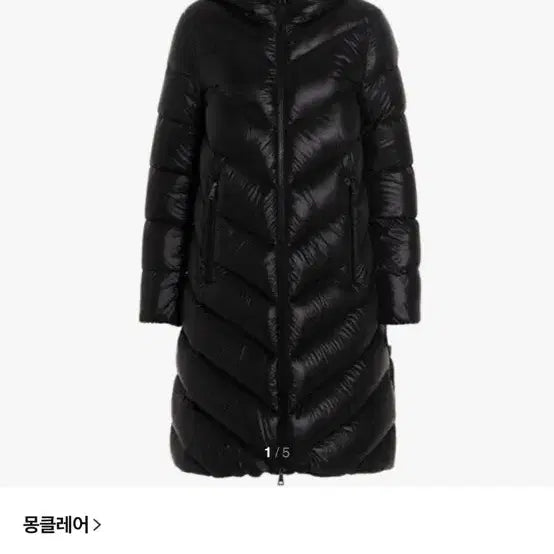 [BUNJANG] Moncler Cambell Long Padded Jacket (Size 1) / 몽클레어 캄벨레스 여성 롱패딩 1사이즈