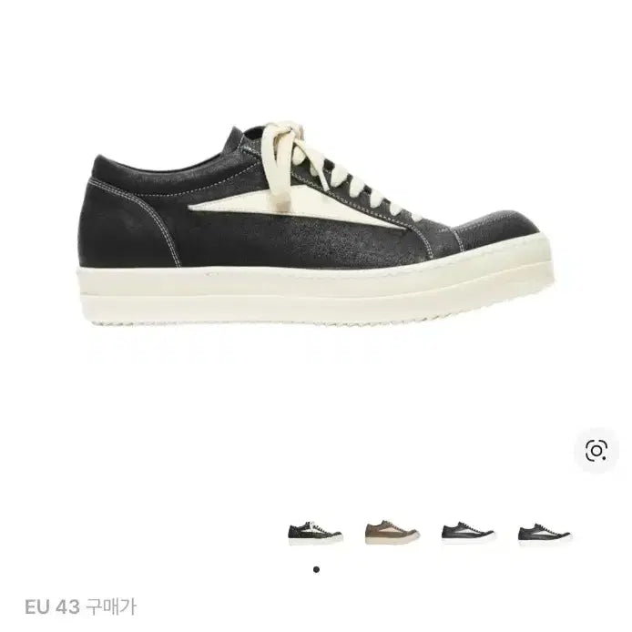 [BUNJANG] Rick Owens Rick Owens Sneakers / 43 ) 릭오웬스 릭반스 스니커즈 레더 블랙