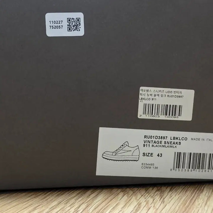 [BUNJANG] Rick Owens Rick Owens Sneakers / 43 ) 릭오웬스 릭반스 스니커즈 레더 블랙