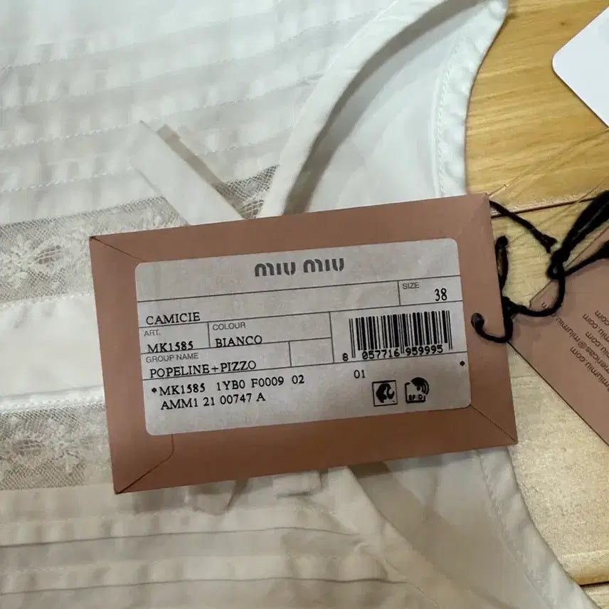 [BUNJANG] Miu Miu Ribbon Logo Mini Dress / 미우미우 리본 로고 미니 원피스 새상품