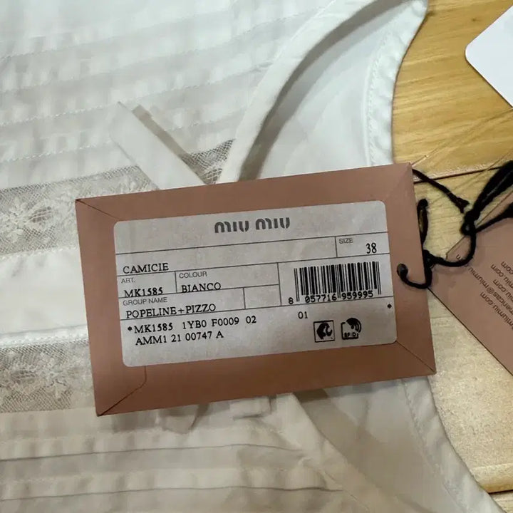 [BUNJANG] Miu Miu Ribbon Logo Mini Dress / 미우미우 리본 로고 미니 원피스 새상품