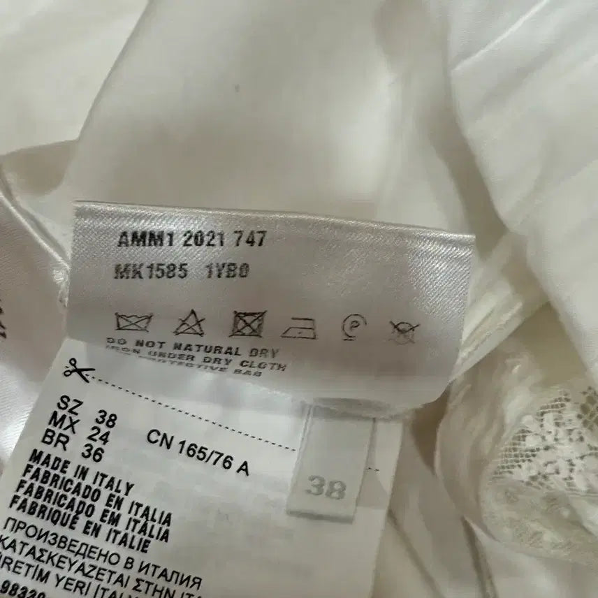 [BUNJANG] Miu Miu Ribbon Logo Mini Dress / 미우미우 리본 로고 미니 원피스 새상품